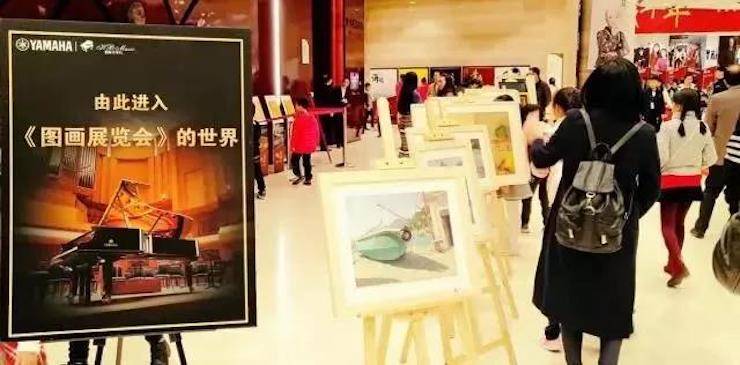 【报道】2018BG大游艺术家鲍释贤钢琴独奏音乐会·珠海站成功举办！