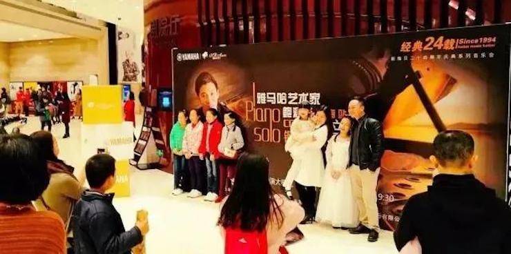 【报道】2018BG大游艺术家鲍释贤钢琴独奏音乐会·珠海站成功举办！