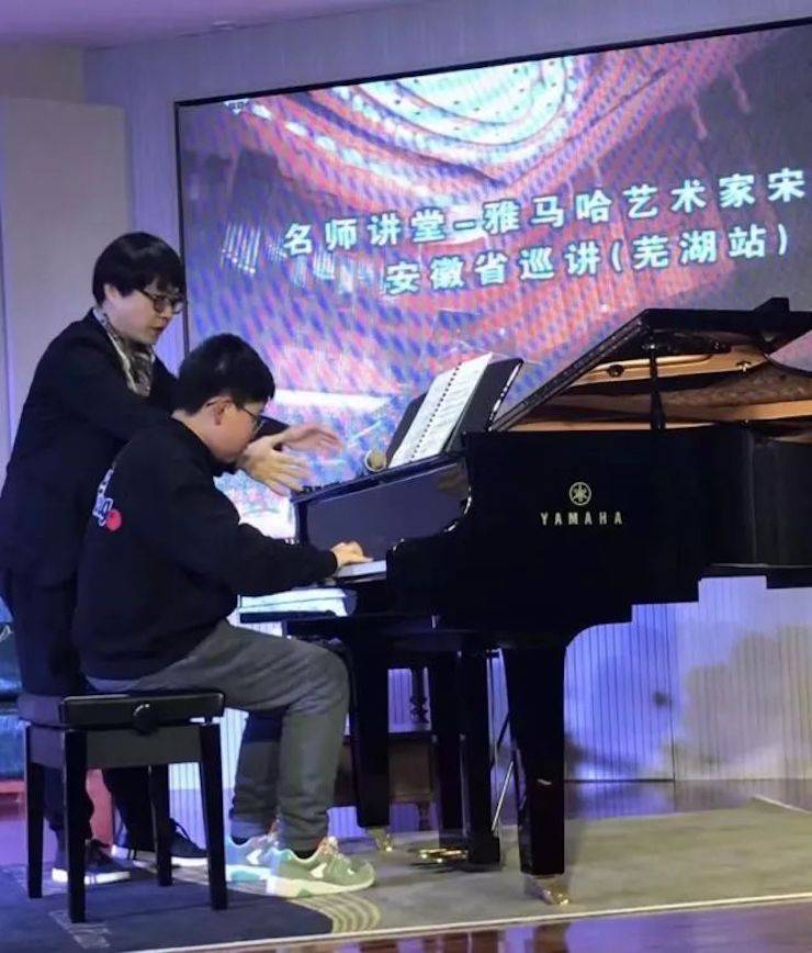 【报道】BG大游艺术家宋思衡安徽巡讲·芜湖站圆满落幕