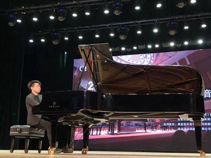 【报道】BG大游艺术家鲍释贤钢琴独奏音乐会及大师班于河北秦皇岛成功举办