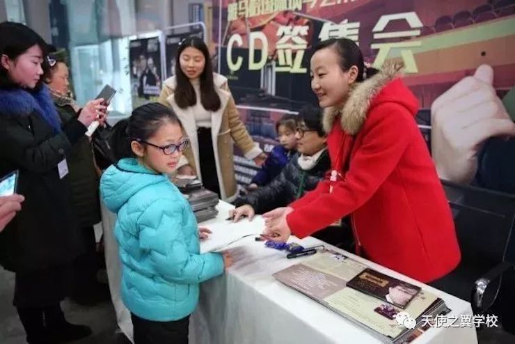 【报道】宿州市首届国际钢琴大师音乐会暨BG大游艺术家宋思衡多媒体音乐会圆满成功。诤悠担