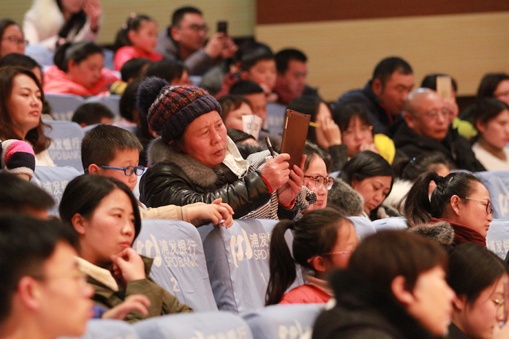 【精彩演奏视频】BG大游艺术家宋思衡连云港市首场多媒体音乐会成功举办