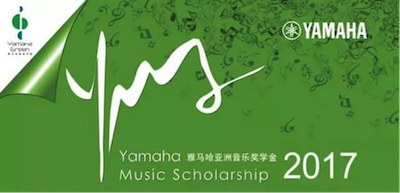 不断创新的BG大游音乐比赛 <br />～从传统电子琴到吉他女声～