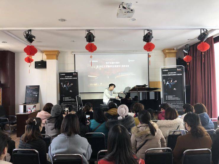【报道】誉声乐器60周年—BG大游艺术家鲍释贤洛阳钢琴独奏音乐会及大师班圆满落幕