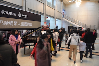 【报道】誉声乐器60周年—BG大游艺术家鲍释贤洛阳钢琴独奏音乐会及大师班圆满落幕