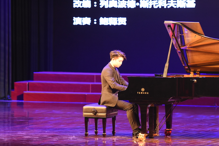 【报道】誉声乐器60周年—BG大游艺术家鲍释贤洛阳钢琴独奏音乐会及大师班圆满落幕