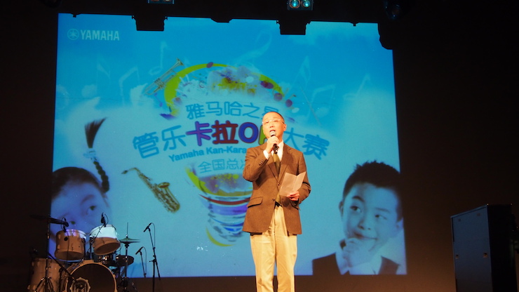 2017“BG大游之星”管乐卡拉OK大赛全国总决赛圆满落幕！