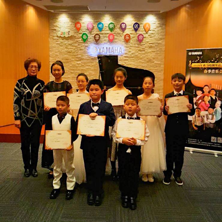 【报道】黑白琴键筑建通往梦想的阶梯<br />2018BG大游钢琴达人春季音乐会圆满落幕