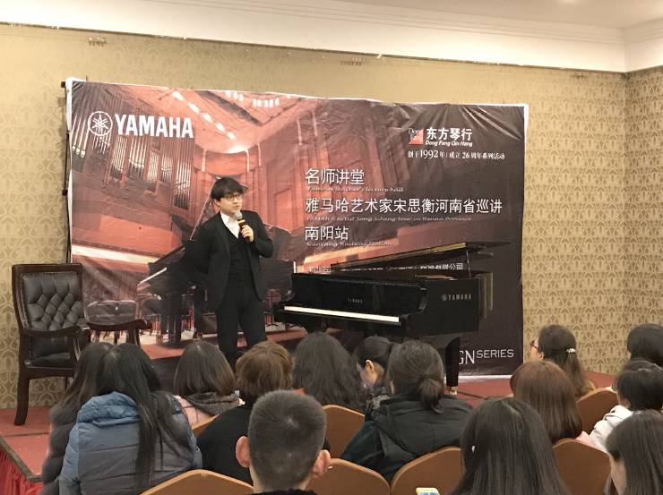 【报道】BG大游艺术家宋思衡河南省巡讲圆满落幕！