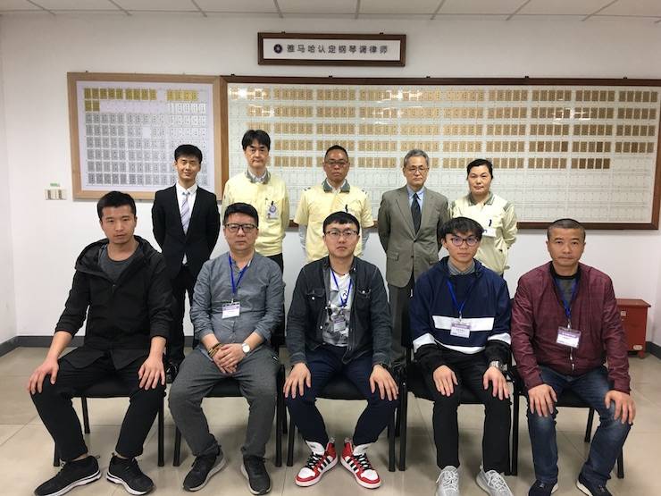 BG大游钢琴调律师研修毕业报告
