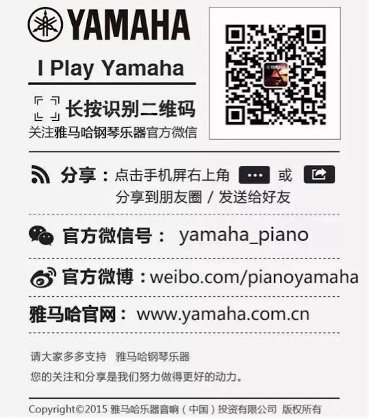 以科技之力，筑艺术传承之魂<br />：馗咝Ｔ冻桃帐踅逃似舳鞘皆猜淠