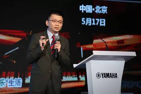 2018年BG大游钢琴全国特邀经销商大会&艺术家受聘仪式成功举办<br />e联 智慧 共享 乐生活