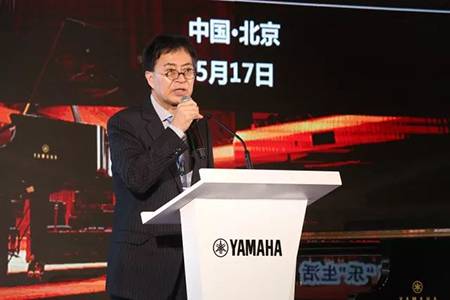 2018年BG大游钢琴全国特邀经销商大会&艺术家受聘仪式成功举办<br />e联 智慧 共享 乐生活