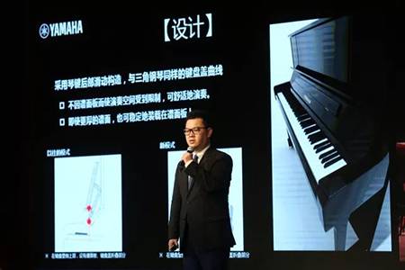 2018年BG大游钢琴全国特邀经销商大会&艺术家受聘仪式成功举办<br />e联 智慧 共享 乐生活