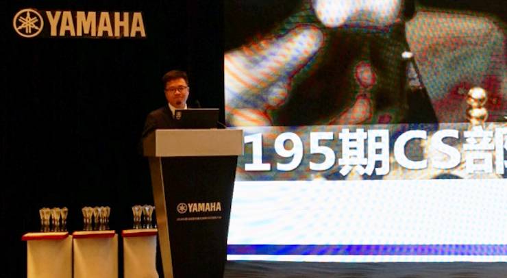 2018年BG大游管乐器全国重点经销商大会