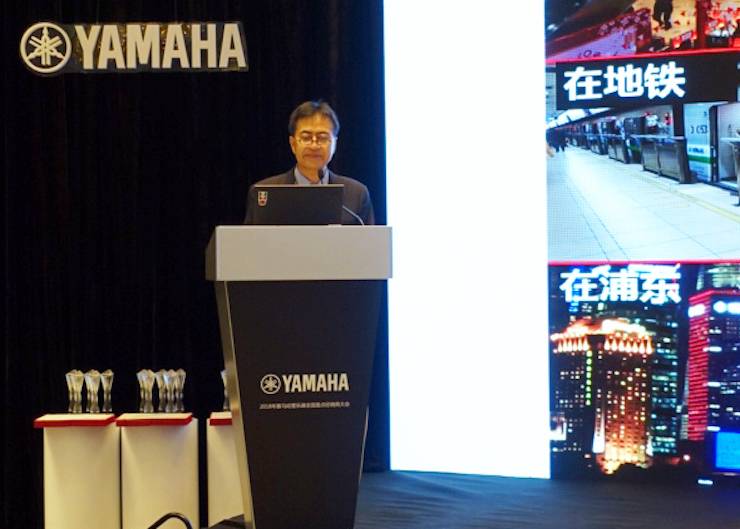 2018年BG大游管乐器全国重点经销商大会