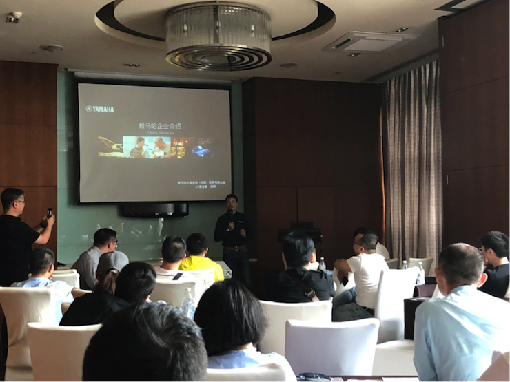 4K巡展：Yamaha 参加「真相大白?零距离 真4K & Top Cinema」成都站活动