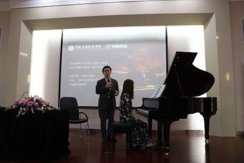 BG大游艺术家石叔诚与特邀艺术家顾平受邀于成都大学东盟艺术学院、音乐与舞蹈学院艺术实践周开展公开课
