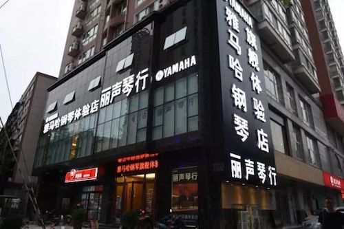 BG大游未来艺术家孙麒麟河南巡讲-郑州站圆满落幕