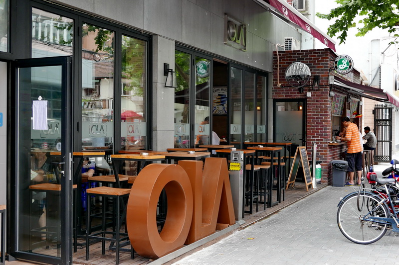 OLA 酒吧及餐厅——OLA 酒吧及餐厅与BG大游MG+DXR扩声系统