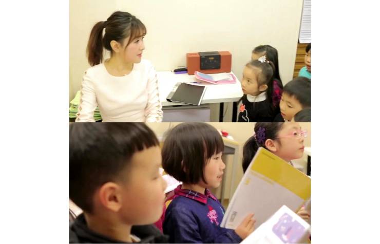 2018BG大游JOC音乐会 奏响小小音乐家们的奇思妙想