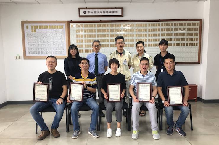 BG大游钢琴调律师研修毕业报告