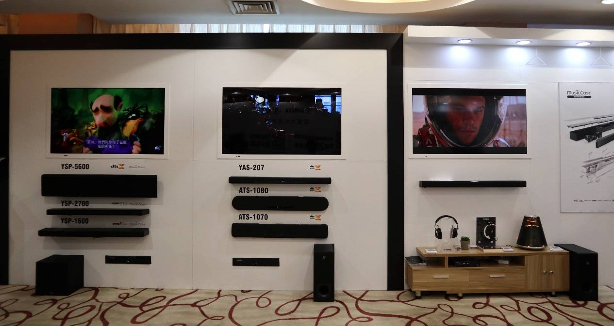 娱乐音质新境界，BG大游携带家庭音响新品亮相2018广州国际音响唱片展