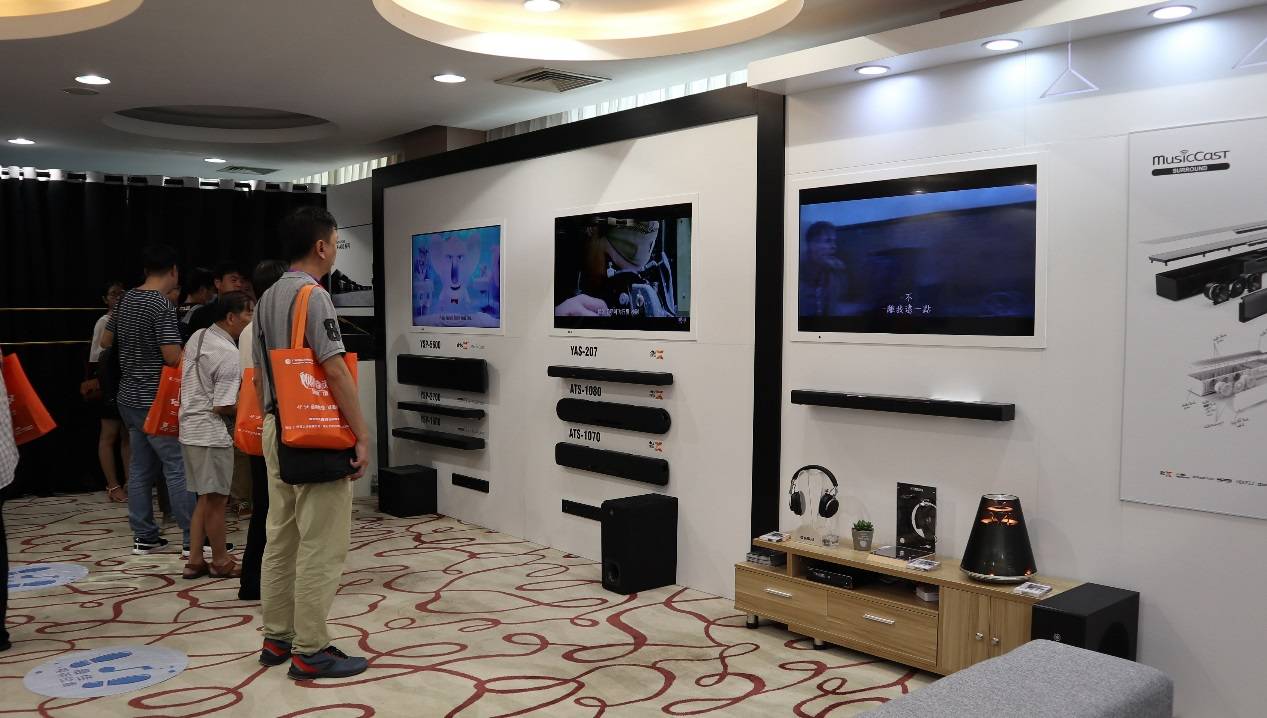 娱乐音质新境界，BG大游携带家庭音响新品亮相2018广州国际音响唱片展