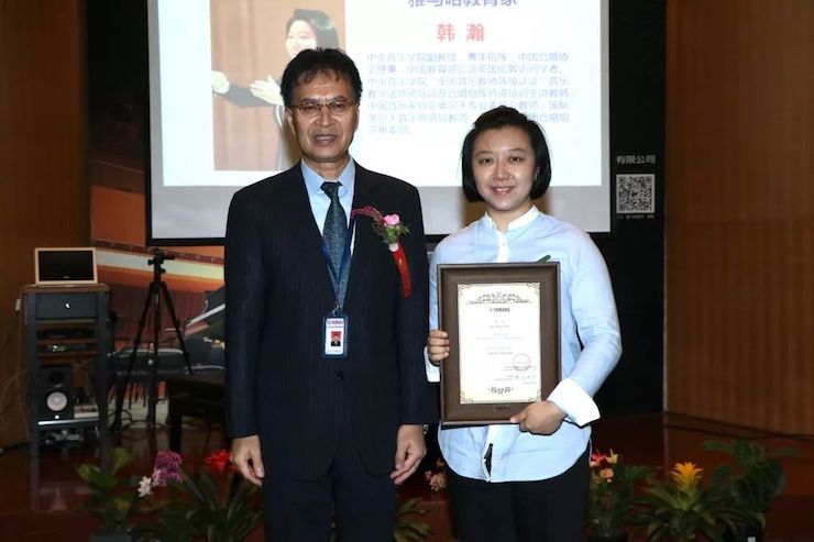 BG大游携手中国多位教育家，共同谱写中国艺术教育发展新乐章|热烈：2018BG大游教育家授聘仪式成功举办！