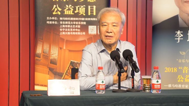 音乐与梦想|BG大游携手中国艺术领域著名专家学者开展舞蹈、合唱、音乐教育与音乐美学讲座