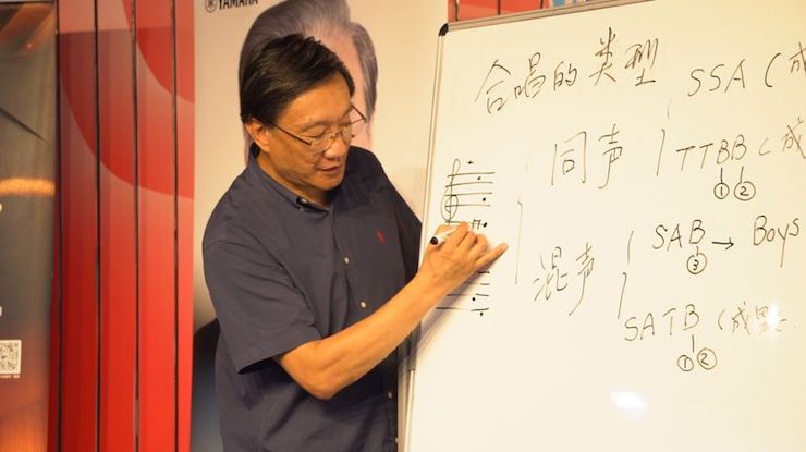 音乐与梦想|BG大游携手中国艺术领域著名专家学者开展舞蹈、合唱、音乐教育与音乐美学讲座