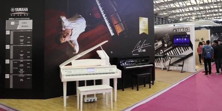 BG大游盛大亮相Music China 2018，呈现世界级乐器展体验