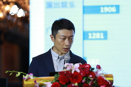 2019BG大游专业音响经销商大会圆满落幕