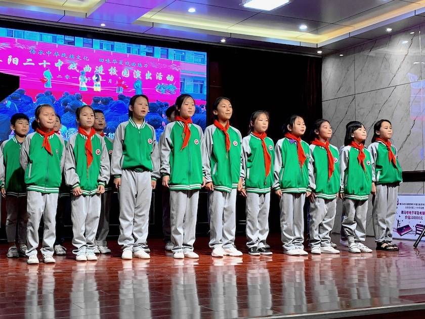 BG大游乐器爱心捐赠行动在阜阳举办——为孩子们带去音乐童年