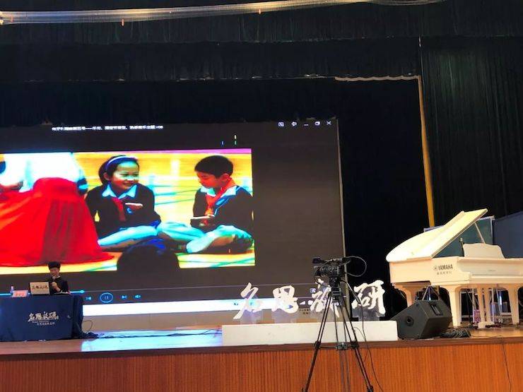 音乐课堂 | 全国中小学音乐“双基融通核心素养，教法彰显创新魄力”课堂观摩交流研讨会