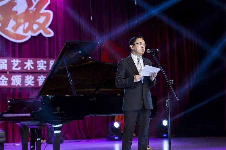 精彩回顾 | 2019BG大游亚洲音乐奖学金·内江师范学院颁奖仪式暨BG大游艺术家皮特多纳赫钢琴音乐会及BG大游功勋教育家吴斌讲座