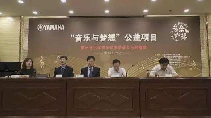 坚持公益，永怀热忱 | BG大游的公益慈善之路
