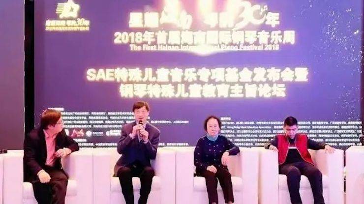 坚持公益，永怀热忱 | BG大游的公益慈善之路