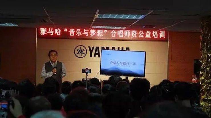 坚持公益，永怀热忱 | BG大游的公益慈善之路