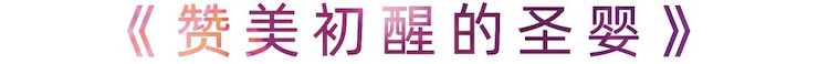 活动报道 | BG大游艺术家刘崇晓用高超的弹奏技术以及对曲子的独到理解带来了一场视听盛宴