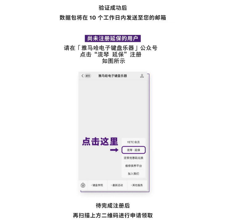 中国数据扩展包全球首发，免费领取还有抽奖惊喜好礼相送