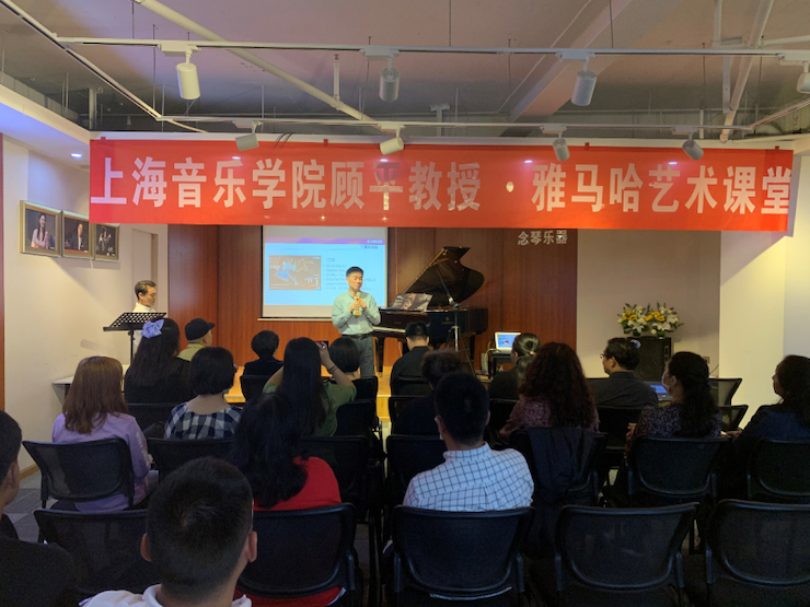 活动报道 | BG大游艺术教育公益课堂（昆明站）圆满落幕