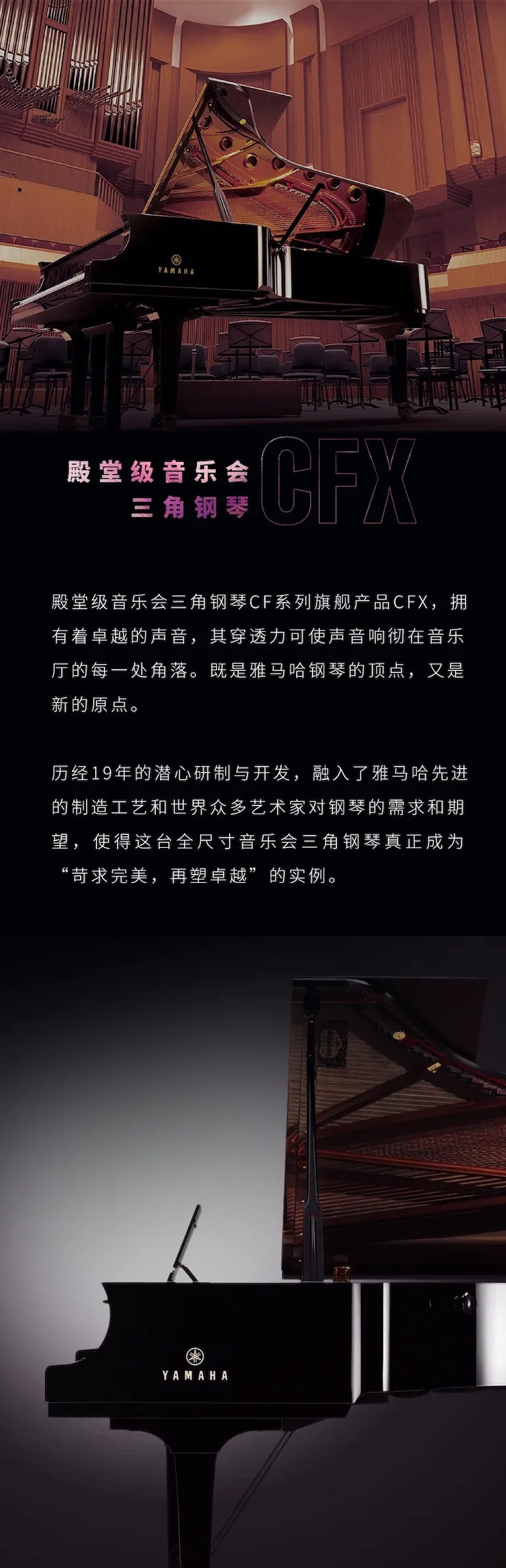 活动预告|2020BG大游亚洲音乐奖学金来了！