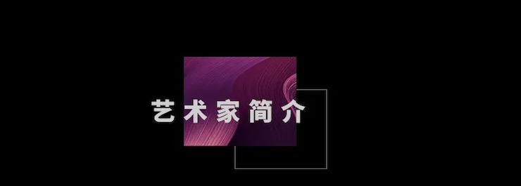 活动预告|2020BG大游亚洲音乐奖学金来了！