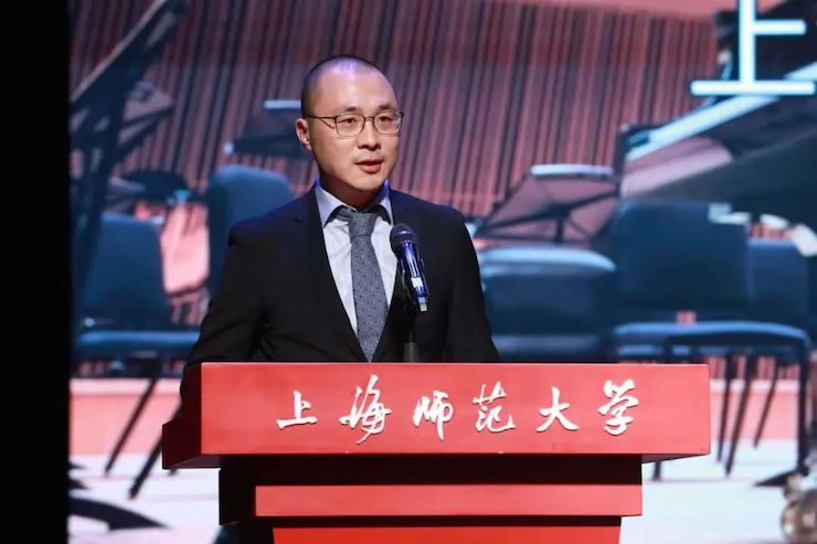 BG大游奖学金|上海师范大学音乐学院奖学金活动圆满落幕！