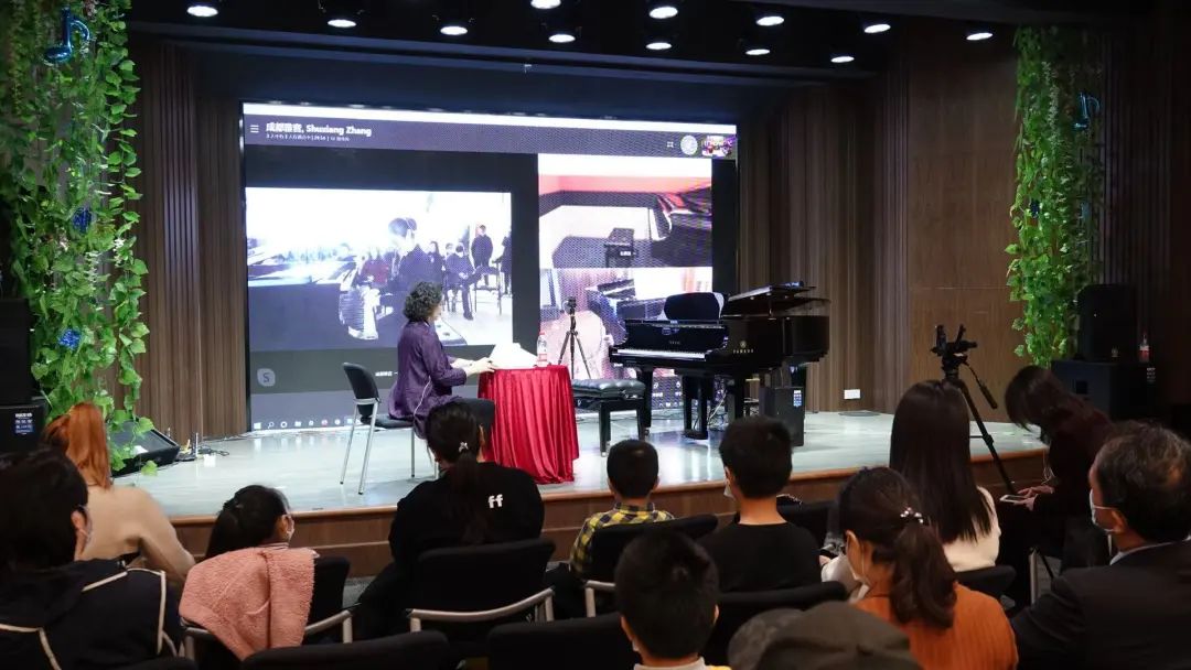 科技助力音乐教学，牵手大师零距离大师课