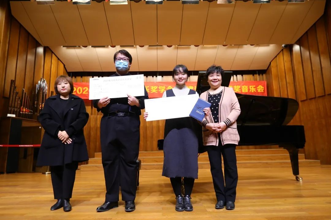 BG大游奖学金|天津音乐学院颁奖音乐会圆满结束！