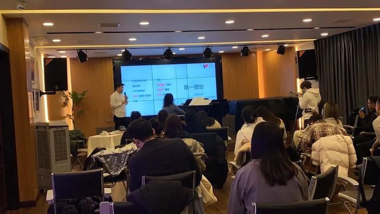 BG大游艺术家鲍释贤—VIVACE法国学派教学法——师资培训天津站