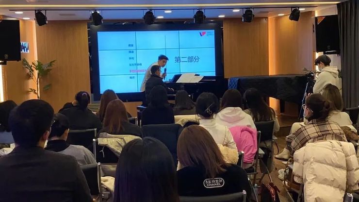 BG大游艺术家鲍释贤—VIVACE法国学派教学法——师资培训天津站