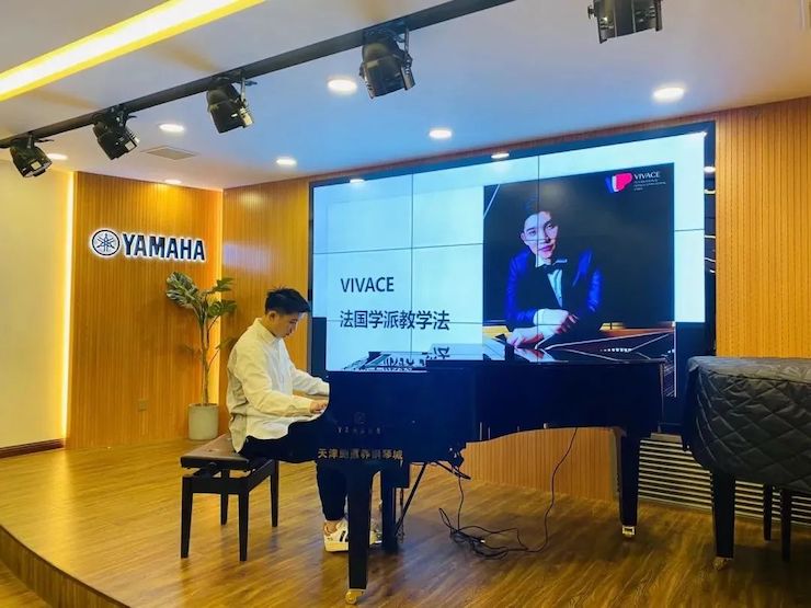 BG大游艺术家鲍释贤—VIVACE法国学派教学法——师资培训天津站